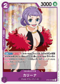 card81600-series69359-rarity122619