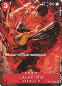 card79880-series69436-rarity122621