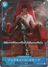 card79932-series69441-rarity122621