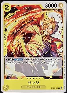 card79881-series69468-rarity122622