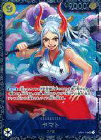 card80153-series69480-rarity122621