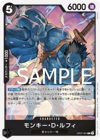 card79813-series69427-rarity122622