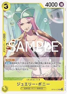 card79890-series69494-rarity122637