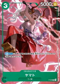 card80153-series69564-rarity122801