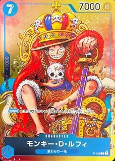 card79813-series69610-rarity122801