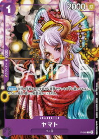 card80153-series69613-rarity122801