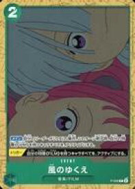 card82907-series69624-rarity122801