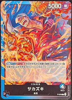 card_80172_series_69636_rarity_122801_