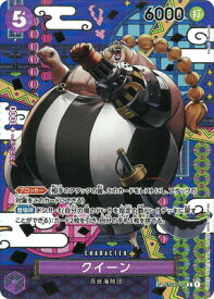 card_80421_series_69718_rarity_122619_