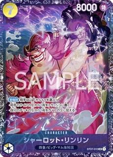 card81059-series69727-rarity122621