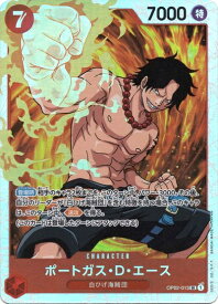 card_79907_series_69758_rarity_122621_