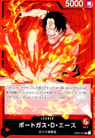 card79907-series69769-rarity123219