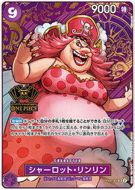 card_81059_series_69758_rarity_122621_