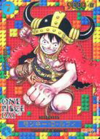 card79813-series69826-rarity122801