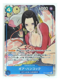 card80042-series69744-rarity122621