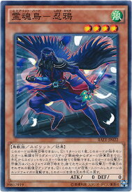 card5533-series12766-rarity1