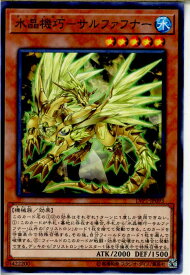 card5549-series11205-rarity1