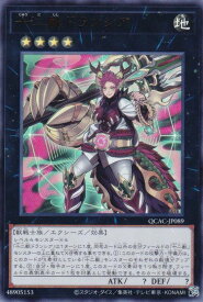 card_5564_
