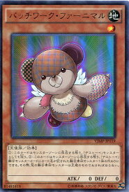 card5612-series12948-rarity7
