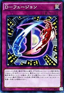 card5675-series13063-rarity3