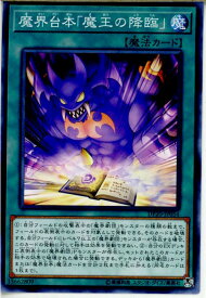 card5695-series10338-rarity1