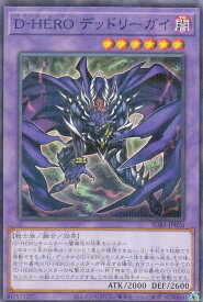 card_5702_series_3089_rarity_2_