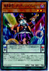 card5703-series10338-rarity1