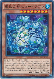 card5749-series13153-rarity1