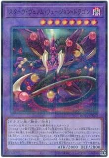 card5753-series4322-rarity2