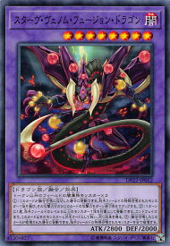 card5753-series8789-rarity1