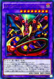 card5753-series13153-rarity7