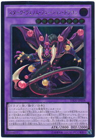 card5753-series13153-rarity77