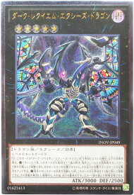 card5758-series13153-rarity77