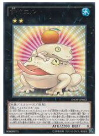 card_5777_series_13153_rarity_62_