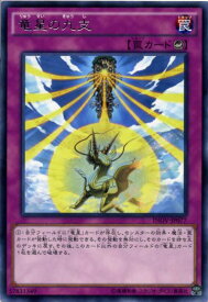 card5780-series13153-rarity62