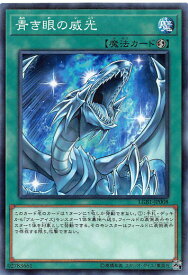 card5787-series7758-rarity2