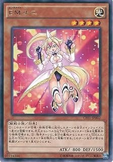 card5816-series13380-rarity62