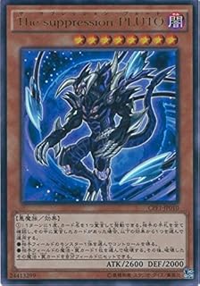 card5836-series13380-rarity7