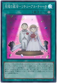 card5840-series4849-rarity3