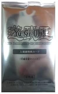 card_5841_series_13440_rarity_13440_