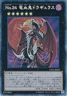 card5848-series13380-rarity1299