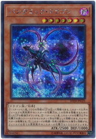card5881-series9185-rarity5