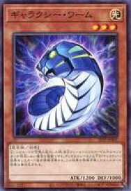 card5999-series9641-rarity1