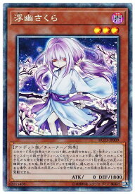card6065-series8837-rarity1299
