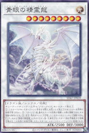 card6068-series1024-rarity1