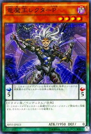 card6087-series13864-rarity3