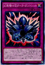 card6117-series14042-rarity1