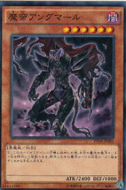 card6122-series14042-rarity1