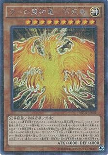 card_6123_series_14041_rarity_14077_