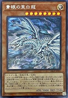 card_6133_series_9185_rarity_5_